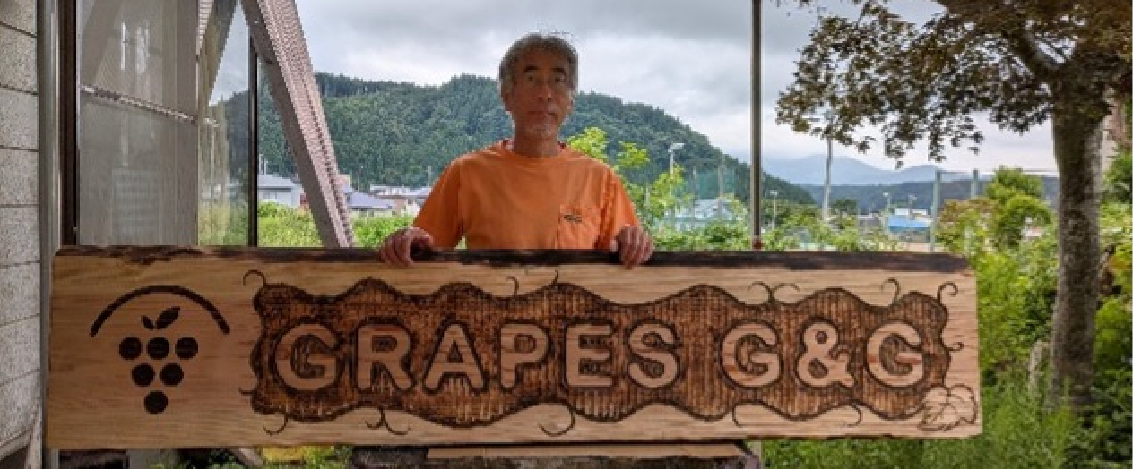 KeStore チェンソーアート作者・作品紹介 第二回 樋口裕行氏
