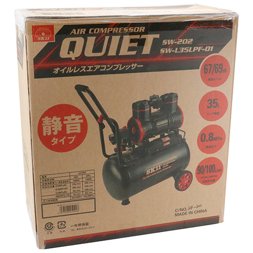ＳＫ１１ エアコンプレッサＳＷ－００２ SW-L03MPF-01